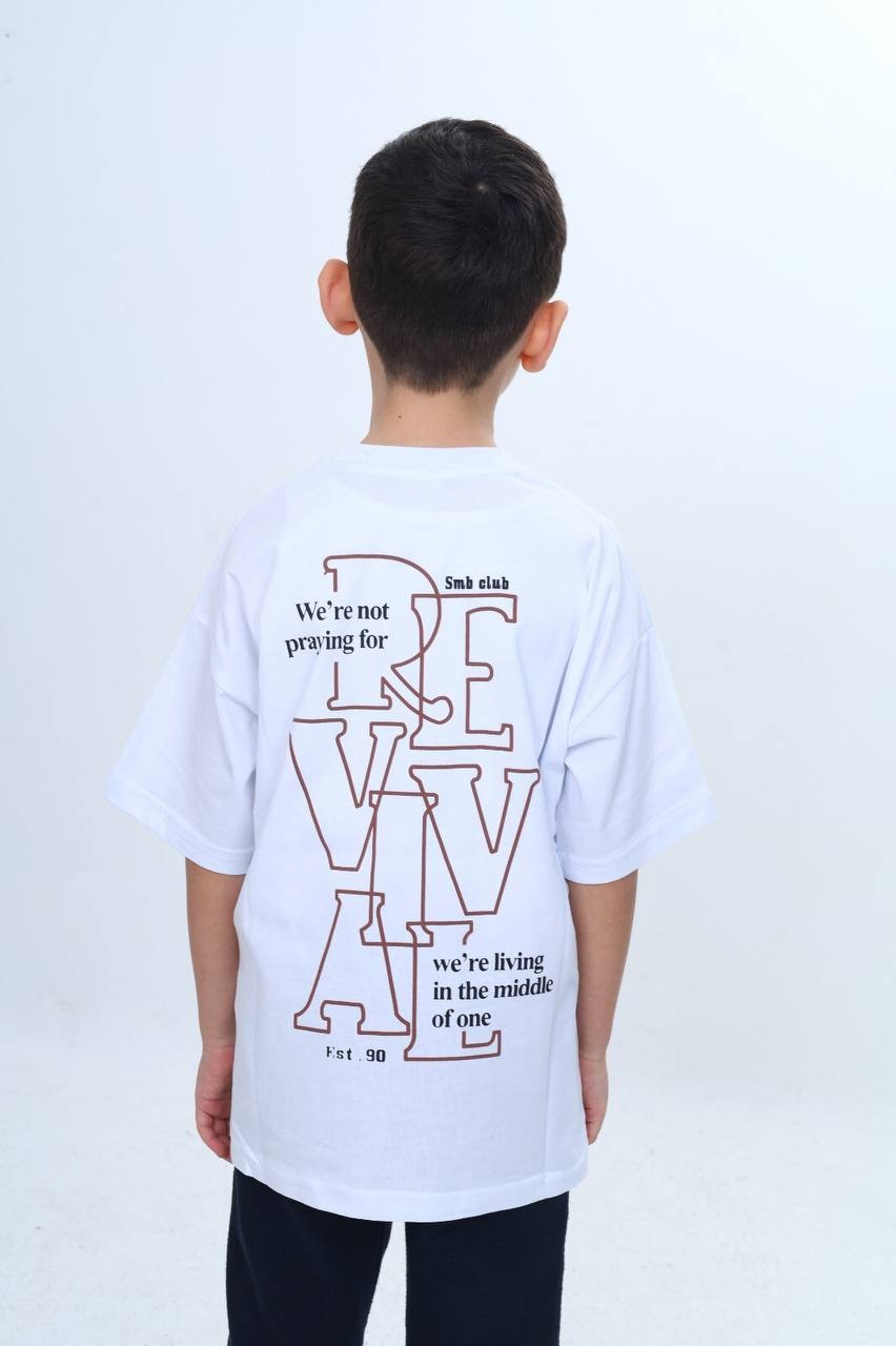 ERKEK ÇOCUK TİŞÖRT - 7032