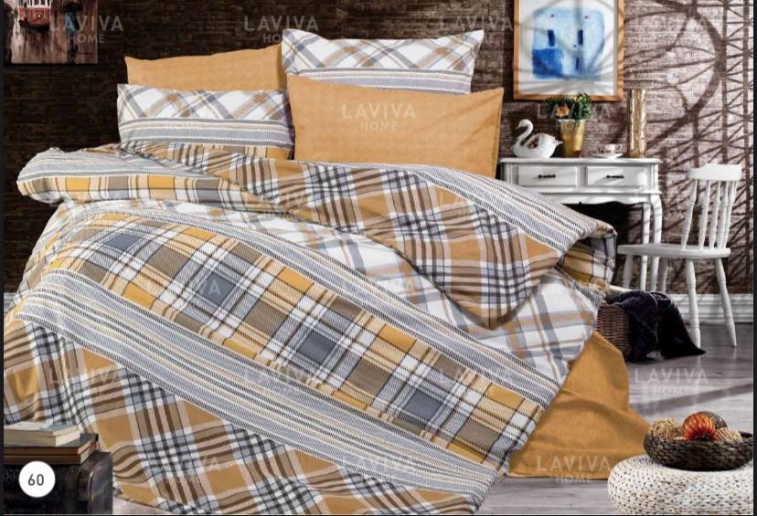 EKOSE NEVRESİM TAKIMI - 7272